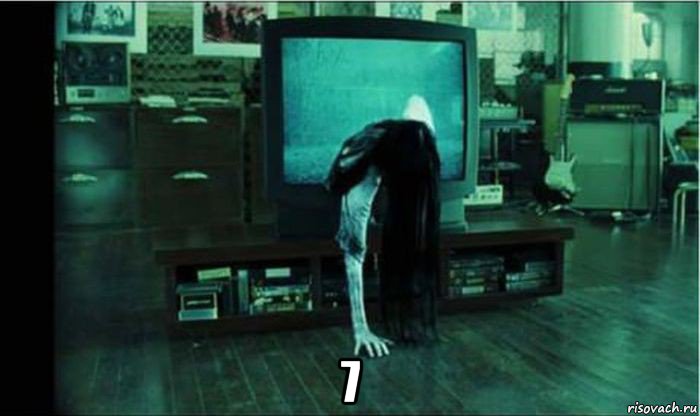  7