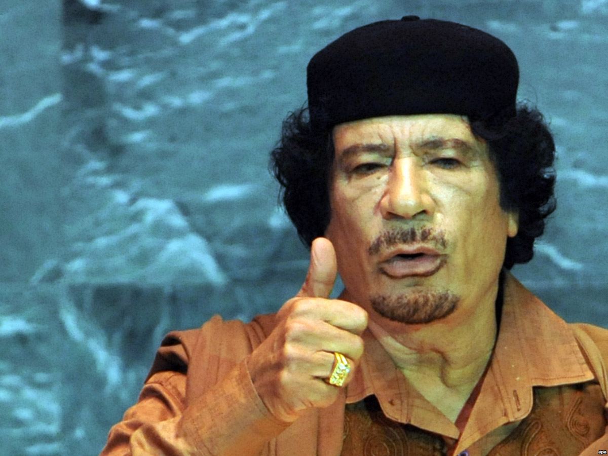 Каддафи шаблон.