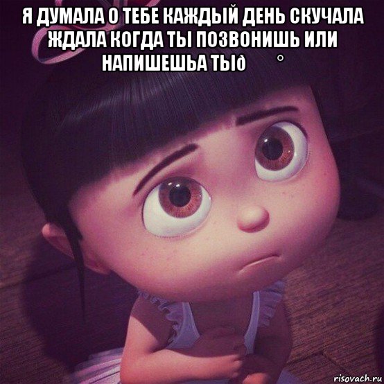 смешная картинка, смешной комикс, прикол
