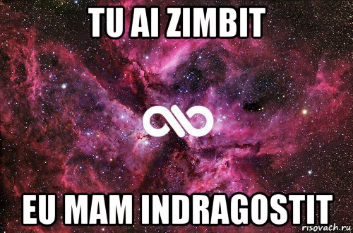 tu ai zimbit eu mam indragostit, Мем офигенно