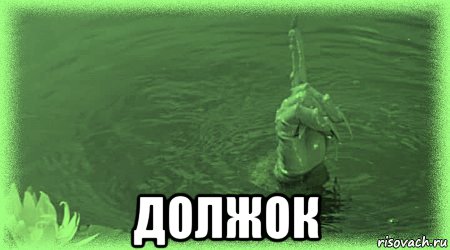 Должок сериал 2018 отзывы о Должок сериал 2018 отзывы о