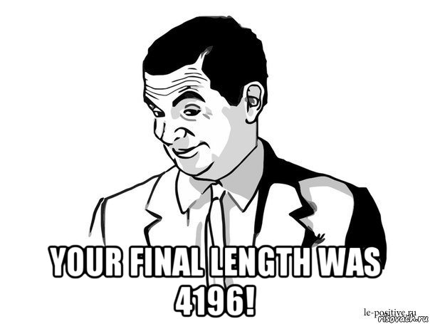  your final length was 4196!, Мем Если вы понимаете о чём я