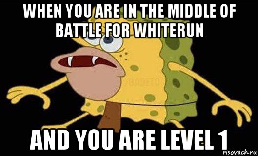 when you are in the middle of battle for whiterun and you are level 1, Мем Губка Боб дикарь