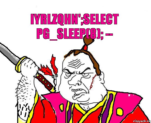IYRLzqhn';select pg_sleep(8); --, Комикс  Клан Золотого Дракона