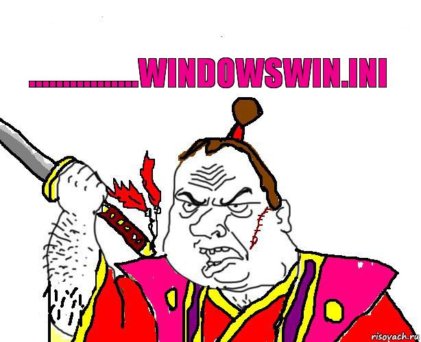 ................windowswin.ini, Комикс  Клан Золотого Дракона