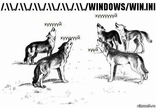 ................windowswin.ini, Комикс Когда хочешь