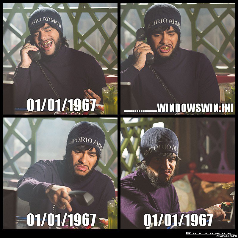 01/01/1967 ................windowswin.ini 01/01/1967 01/01/1967, Комикс  Лада Седан Баклажан