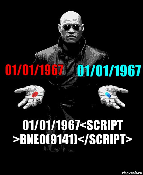 01/01/1967 01/01/1967 01/01/1967<ScRiPt >Bneo(9141)</ScRiPt>, Комикс Выбор