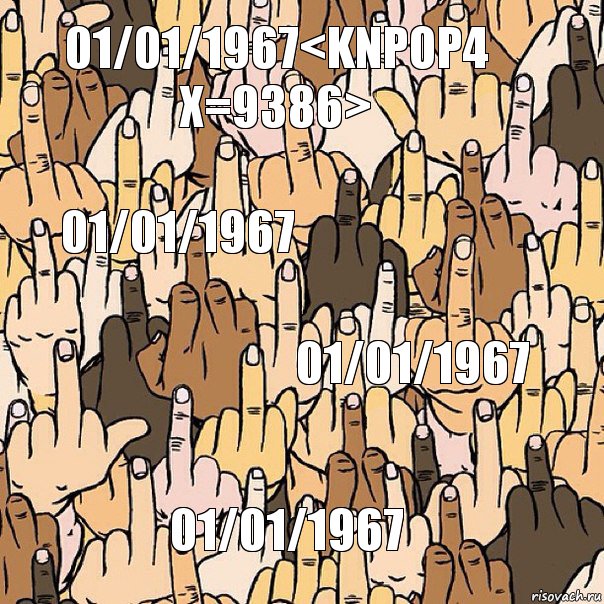 01/01/1967<KnpOp4 x=9386> 01/01/1967 01/01/1967 01/01/1967