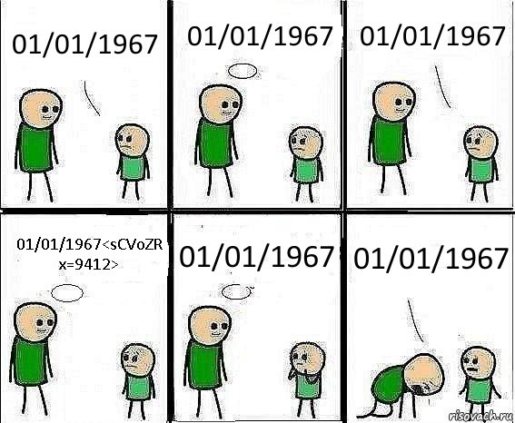 01/01/1967 01/01/1967 01/01/1967 01/01/1967<sCVoZR x=9412> 01/01/1967 01/01/1967, Комикс Воспоминания отца