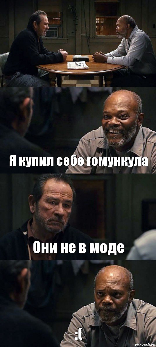  Я купил себе гомункула Они не в моде :(, Комикс The Sunset Limited