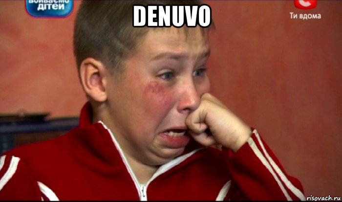 denuvo , Мем  Сашок Фокин