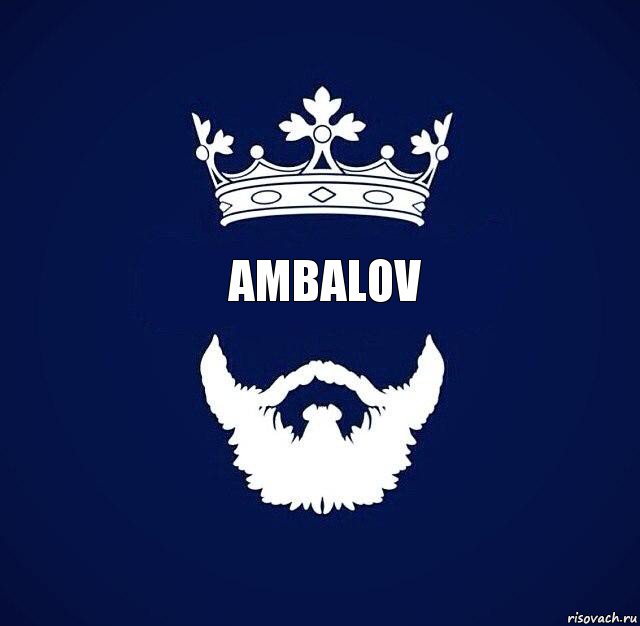 AMBALOV, Комикс Friends only kz