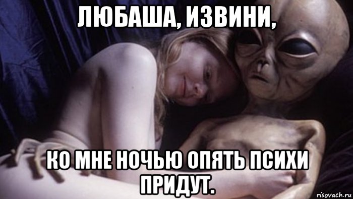 Порно показываемое по рен тв 116
