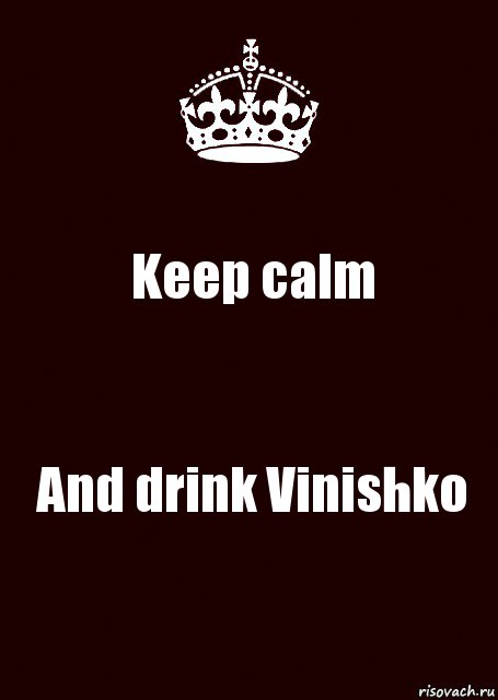 Keep calm And drink Vinishko, Комикс keep calm