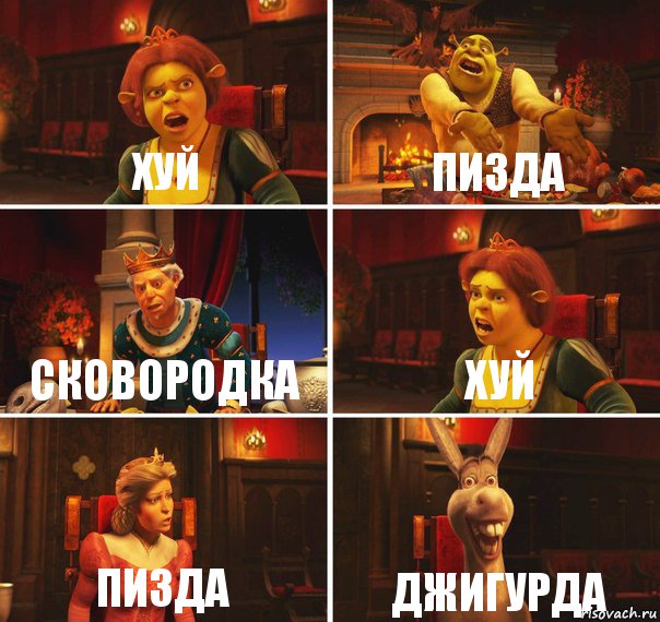 Никита Джигурда