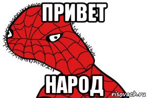 spudi-mun_119706136_orig_.jpg