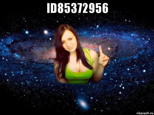 id85372956 