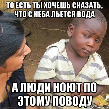 ty-hochesh-skazat_117976171_orig_.jpg