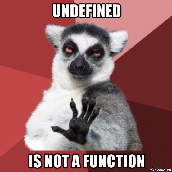 undefined is not a function, Мем Узбагойзя