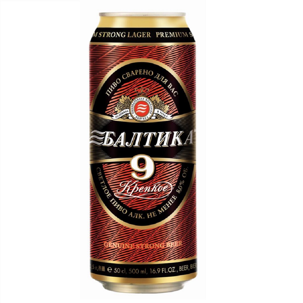 baltika-9_121502822_orig_.jpg