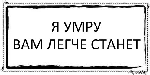 Шесть странностей нашей памяти: все еще удивительнее, чем вы думали