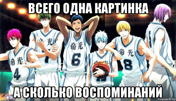 всего одна картинка а сколько воспоминаний
