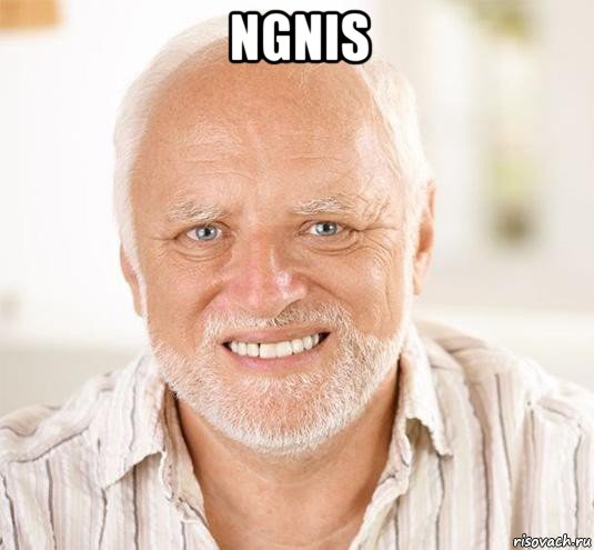 ngnis 