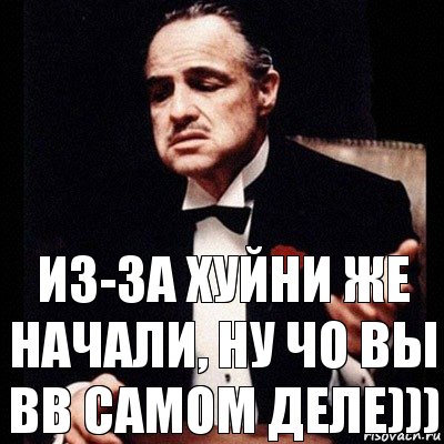 из-за хуйни же начали, ну чо вы вв самом деле))), Комикс Дон Вито Корлеоне 1