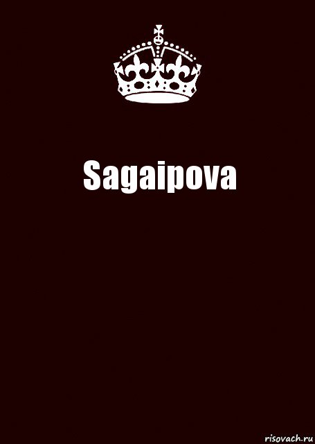 Sagaipova , Комикс keep calm