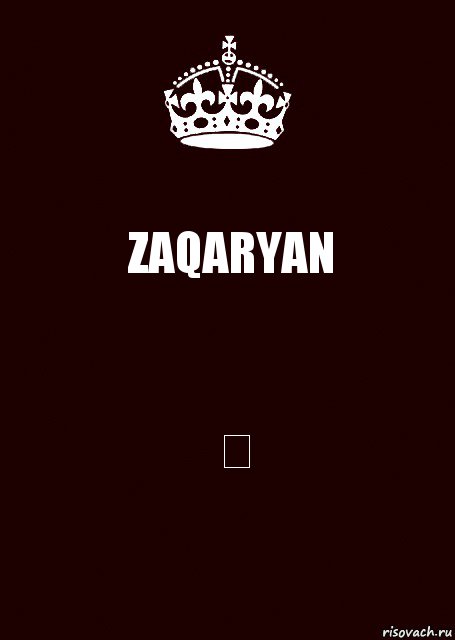 ZAQARYAN ♔, Комикс keep calm