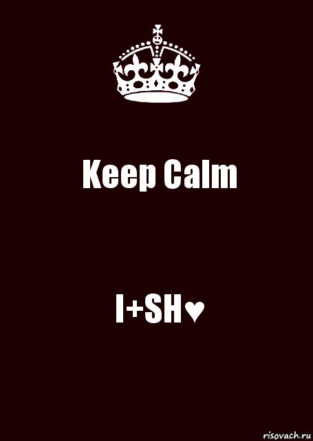 Keep Calm I+SH♥, Комикс keep calm