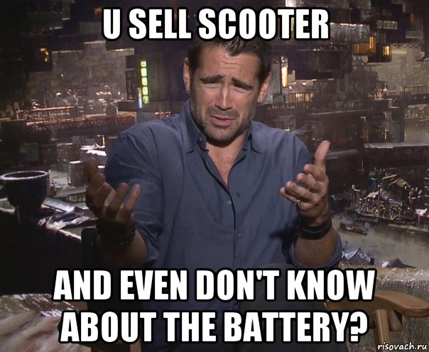 u sell scooter and even don't know about the battery?, Мем колин фаррелл удивлен