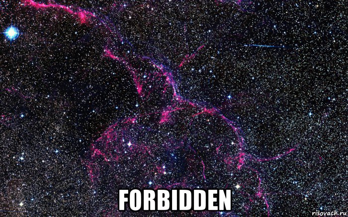  forbidden, Мем космос