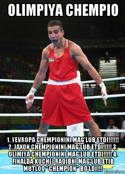 olimpiya chempio 1. yevropa chempionini mag'lub etdi!!!!!! 2. jaxon chempionini mag'lub etdi!!!!! 3. olimiya chempionini mag'lub etdi!!!!! 4. finalda kuchli raqibni mag'lub etib mutloq "chempion" bo'ldi!!!