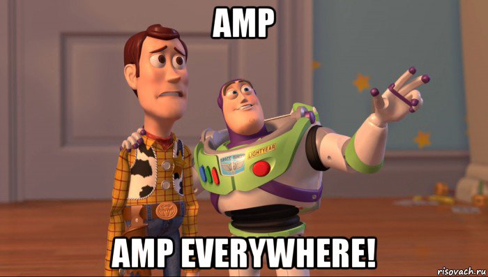 amp amp everywhere!, Мем Они повсюду (История игрушек)