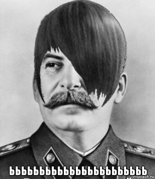  ььььььььььььььььььььььь