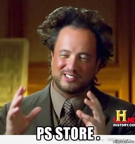  ps store .