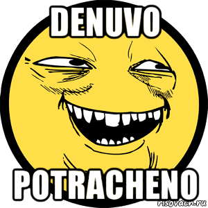 denuvo potracheno