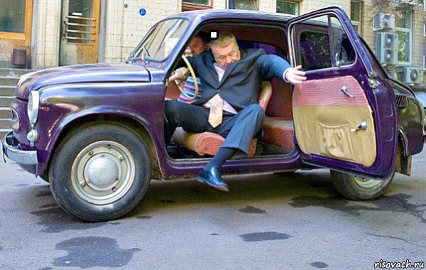 . , Мем Запорожец жириновского