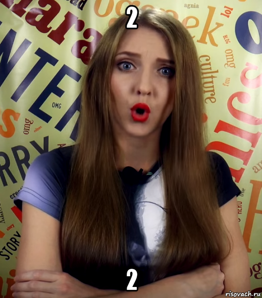 2 2