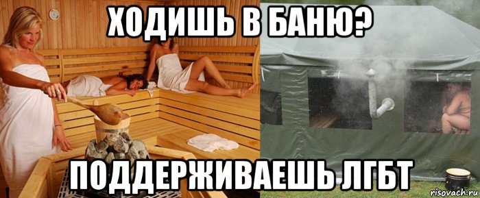 Проститутка по вызову моется в сауне перед сексом фото