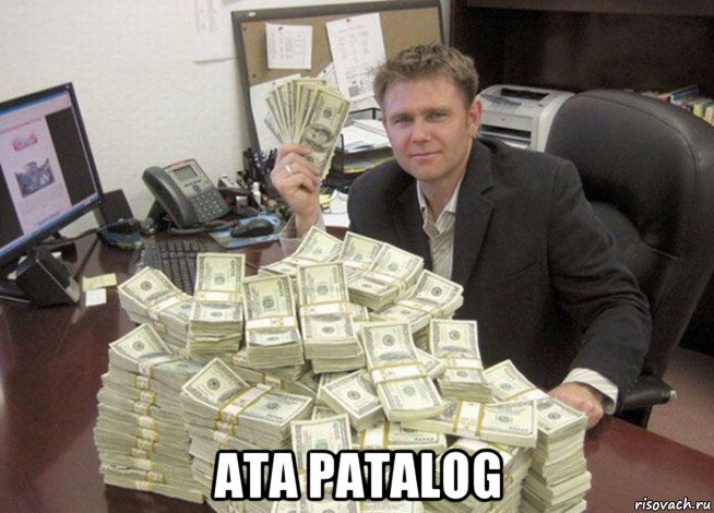  ata patalog