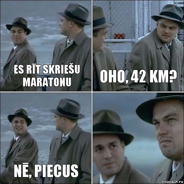 es rīt skriešu maratonu Oho, 42 km? nē, piecus , Комикс дикаприо 4