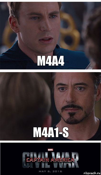 М4А4 m4a1-s
