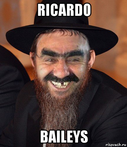 ricardo baileys, Мем Кошерный Ашотик