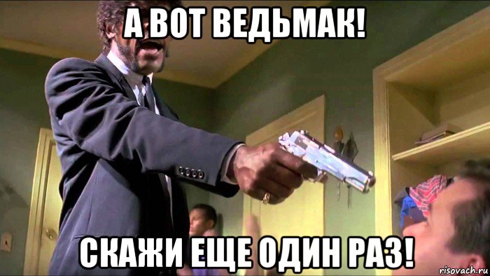 kriminalnoe-chtivo_125486306_orig_.jpg