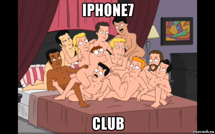 iphone7 club, Мем Мужики на кровати