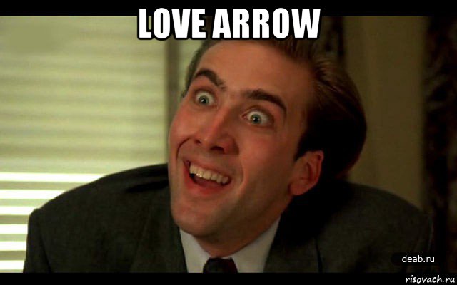 love arrow 