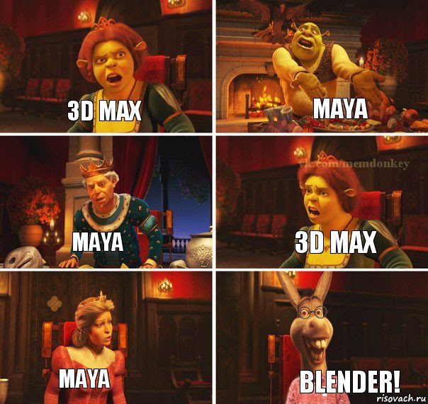 3D MAX MAYA MAYA 3D MAX MAYA Blender!, Комикс  Осел из шрека ботан